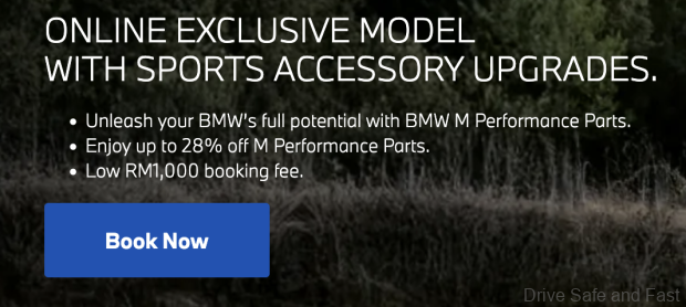 Booking button for bmw